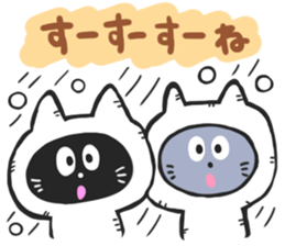 HAKATA CATS sticker #6634240