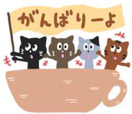HAKATA CATS sticker #6634244
