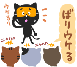 HAKATA CATS sticker #6634246