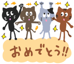 HAKATA CATS sticker #6634247
