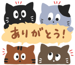 HAKATA CATS sticker #6634249