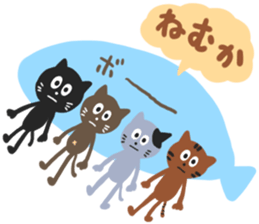HAKATA CATS sticker #6634250