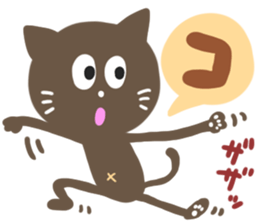 HAKATA CATS sticker #6634253