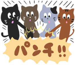HAKATA CATS sticker #6634254