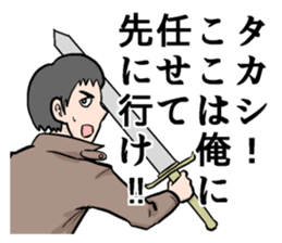 TAKASHI TAKASHI sticker #6634342
