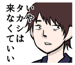 TAKASHI TAKASHI sticker #6634354