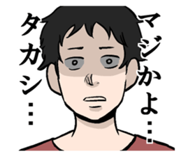 TAKASHI TAKASHI sticker #6634360