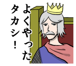 TAKASHI TAKASHI sticker #6634361