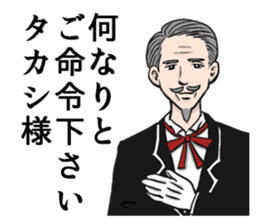 TAKASHI TAKASHI sticker #6634364