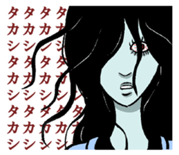 TAKASHI TAKASHI sticker #6634373