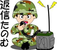 Camouflage Boy sticker #6634380