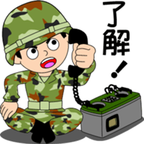 Camouflage Boy sticker #6634382