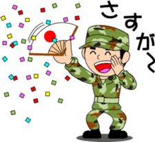 Camouflage Boy sticker #6634383