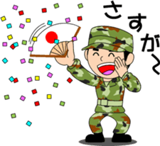 Camouflage Boy sticker #6634383