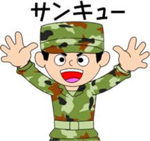 Camouflage Boy sticker #6634385