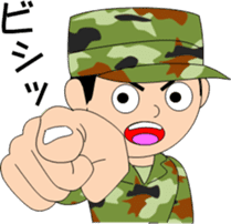 Camouflage Boy sticker #6634387