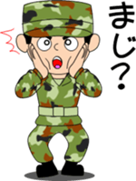 Camouflage Boy sticker #6634394