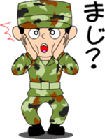 Camouflage Boy sticker #6634394