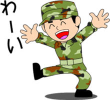 Camouflage Boy sticker #6634399