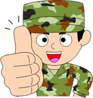 Camouflage Boy sticker #6634400