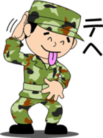 Camouflage Boy sticker #6634401