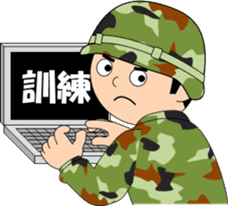 Camouflage Boy sticker #6634403