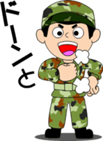 Camouflage Boy sticker #6634409