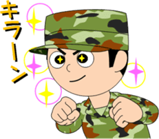 Camouflage Boy sticker #6634411