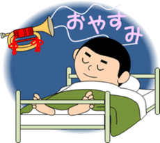 Camouflage Boy sticker #6634414