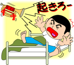 Camouflage Boy sticker #6634415