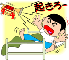 Camouflage Boy sticker #6634415