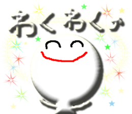 Clear stick man2 sticker #6634421