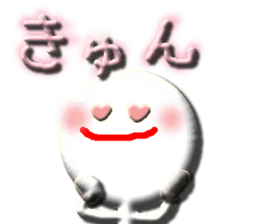 Clear stick man2 sticker #6634422