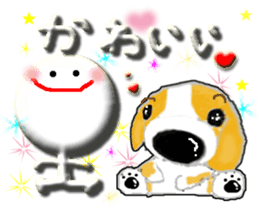 Clear stick man2 sticker #6634427