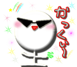 Clear stick man2 sticker #6634428