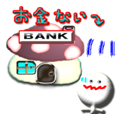 Clear stick man2 sticker #6634433