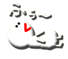 Clear stick man2 sticker #6634437