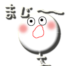 Clear stick man2 sticker #6634439