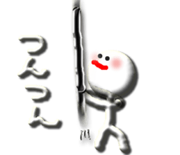 Clear stick man2 sticker #6634440