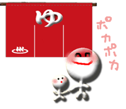 Clear stick man2 sticker #6634443