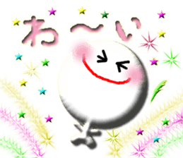 Clear stick man2 sticker #6634446