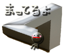 Clear stick man2 sticker #6634449