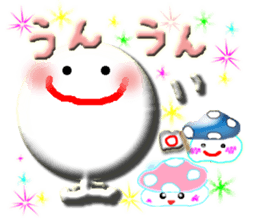 Clear stick man2 sticker #6634452