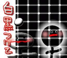 Clear stick man2 sticker #6634453