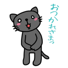 cute cat sticker for cat lovers sticker #6634537