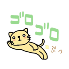 cute cat sticker for cat lovers sticker #6634551