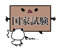 Student of beauty school sticker #6634634