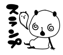 Student of beauty school sticker #6634650