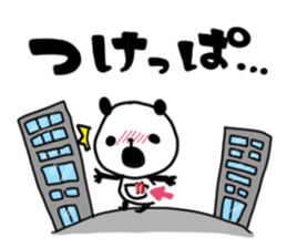 Student of beauty school sticker #6634654