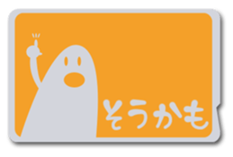 living in card sticker #6634696